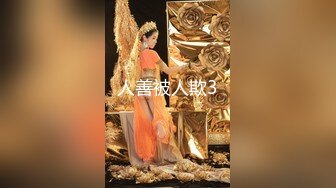 【qingqing521】瑜伽老师，超大难度，倒立一字马，屄里还插着大黑牛 (4)