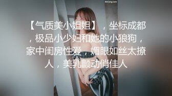 【上古资源】零几到一几年良家换妻泄密 极品轻熟女，天然无污染，无美颜无PS 第19弹！ (1)