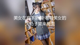 【新片速遞 】 漂亮美女 被无套输出 内射 这表情好可爱 嘴巴始终张着O型 能塞个鸡蛋 鲍鱼粉嫩 