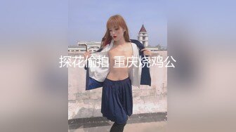 afchinatvBJ李雅妍_20170327_1694590653