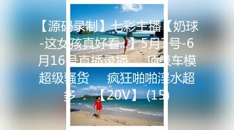 2024年新人最嫩的妹子【汇子】小萝莉~刚成年，奶子刚发育，楚楚可怜的小眼神真让人遭不住，上下都超级粉，必看！ (4)