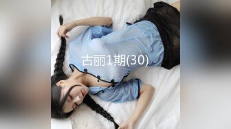 ❤️顶级露脸反差婊！高颜长腿杭州美女小姐姐【宋雯】私拍，全裸露出道具紫薇舔脚3P全程露脸，母狗属性拉满