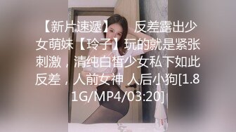 天美傳媒 TML014 為了操到護士我天天來醫院 仙兒媛