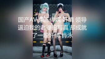 最新10月订阅福利！火辣热情亚裔母狗【李露丝】露脸私拍，深喉口爆手交野战，各式各样性爱自拍