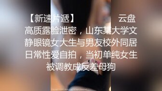 黑丝漂亮小姐姐吃鸡啪啪 身材丰满 性格温柔听话 被大鸡吧小哥哥各种输出 小穴抠的淫水泛滥 操的香汗淋漓