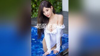 华裔博主mvLust onlyfans高清原档合集【138V】 (57)