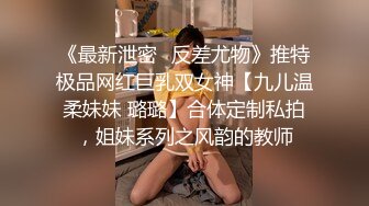 看着单男清晰的抽插老婆（15）