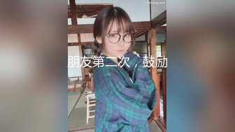 单男来家里3p妻子绿帽看老婆受辱