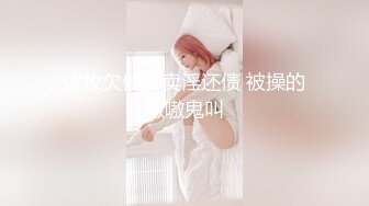 【新速片遞】 双马尾漂亮萝莉 爱笑调皮可爱 小贫乳小粉穴 被大鸡吧无套猛怼 颜射一丢丢 