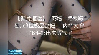  黑客破解家庭网络摄像头偷拍 两个巨乳少妇日常生活在客厅和老公啪啪