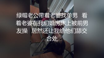 M属性，喜欢被主人爸爸当小狗狗一样牵着绳子匍匐在主人脚下被肆意蹂躏