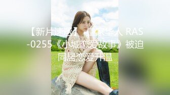 最新顶流香港网红美少女▌HongKongDoll ▌单人AV棒Solo短片 神仙嫩鲍高潮妙不可言