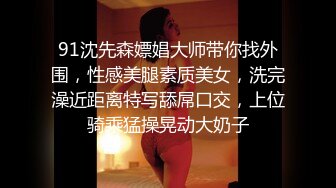 最新超人气女神小江疏影《多乙》??淫荡女主编被无名作家老王无套屌穴