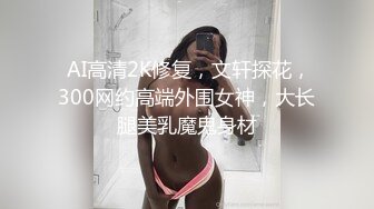 SWAG 万圣节淫荡鬼新娘的诱惑地狱新娘的复活 Chinh