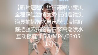 现场直播教学 为客人按摩大保健【会所女技师】合集❤️美女肾保养❤️【200V】 (42)