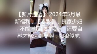 (sex)20230608_魅力大波妹_50345918