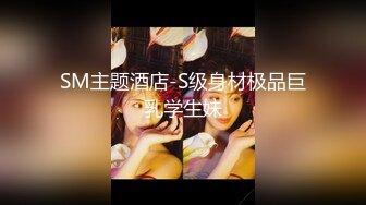 【新速片遞】 ✅性感体操服✅纯欲女友穿上白丝和体操服操她 白白嫩嫩香香的身体 自己坐在大鸡巴上做爱的样子非常可爱