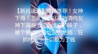 星空无限传媒 xkca-001 享受丝袜长腿猫女的上门性爱服务-月牙