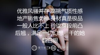 55岁的熟女在我胯下呻吟