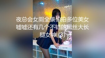 【新片速遞】  6-25 流出酒店偷拍❤️老哥中午和单位少妇女同事偷情从推脱到欲罢不能69互舔