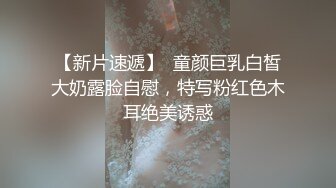 MD-0189_兩小無猜校園禁忌午休性事玩弄青春官网苏清歌