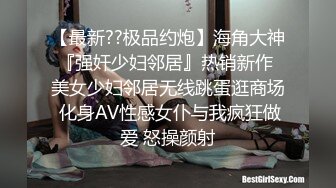 真是性感诱惑 韩模Aram()情趣抹油 妩媚绽放自己的女人味儿