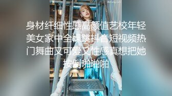 【二次元❤️萝莉】M-N✿ 极品Cos性爱系列美少女 175cm长腿御姐星铁判官寒鸦 足控变态抽插 无套享用蜜穴激射玉足