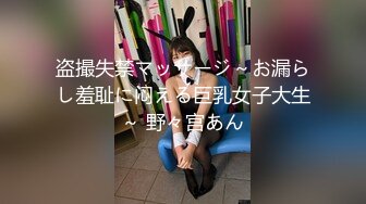 Onlyfans纹身熟女Snowwhitesfairytales合集【198V】 (36)