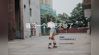 飞机场女友口活儿不错