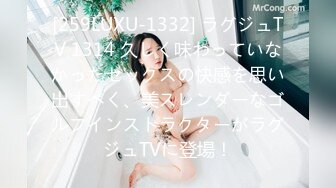 麻豆传媒豪乳女神吴梦梦无套系列-裸体美术课 宽衣解带 性爱描绘 多姿势性爱体验