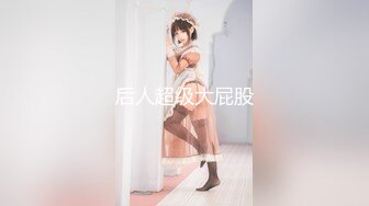 ❤️❤️【波多野结衣】扩阴子宫特写分泌粘稠白浆自慰爆浆