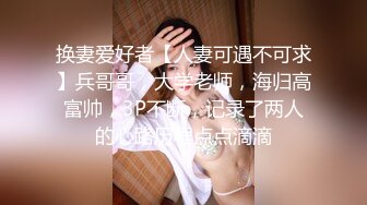 【新片速遞】   红边黑丝伪娘 老夫老妻了现在对我没反应了是吧 咬咬牙也干 一直梦想着自己会怀孕会要求所有帅哥无套内射我 淫荡死了