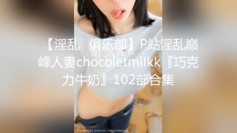 【OnlyFans】2023年亚籍女优 Ayakofuji 大奶风骚熟女刘玥等联动订阅，拍摄性爱订阅视频 女伴有白人也有亚洲人双女接吻 61