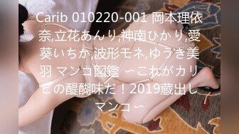 【新速片遞】 《姐弟乱伦》真的不得不说姐姐穿了一双肉色超薄丝袜❤️那腿儿那小脚真的看着就流口水