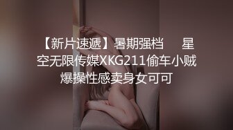 商场女厕全景偷拍几个高颜值美女嘘嘘2 (5)