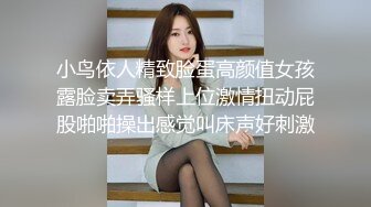 【OnlyFans】逃亡JJ爱KK，狂干群P，大型淫乱场面，两人真实夫妻，女的身材超级棒，群p的场面太过震撼 30