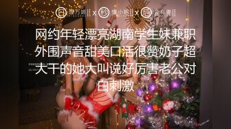 气质美女被两男子扒光狂干半个多小时 粉木耳都干肿了