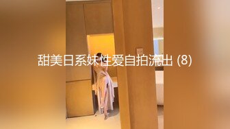 ★☆露脸女神究极泄密！爆炸无敌美巨臀极品网红小姐姐【悠悠花】私拍全集，道具紫薇这屁股绝绝子 (2)