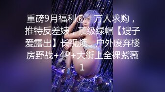 骚母狗女仆后入