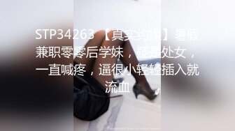 176白丝模特母狗，淫水都流到床单上了