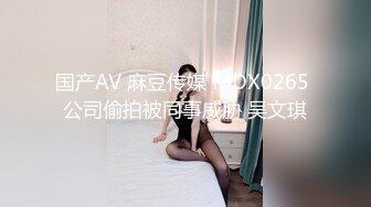 小伙酒店约炮身材丰腴的外围小姐姐⭐用狼牙套把她操到受不了有点害羞不让拍