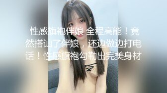   小马丶寻花好身材腰细胸大外围少女，牛仔短裤撩起衣服揉奶子，非常耐操往死里干