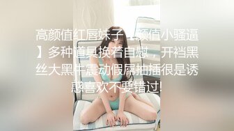 胖哥旅游不耐寂寞酒店约操性感黑丝长腿美女高潮不断