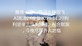 afchinatvBJ冬天_20190409