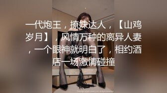 科技楼女厕偷拍漂亮的短裙美女 典型的人美B遭罪