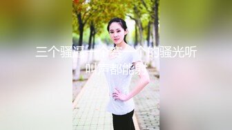 评论一下我老婆逼