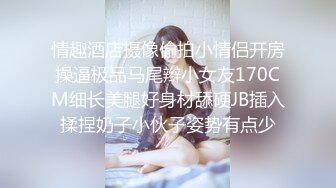 高颜值黑衣妹子啪啪 洗完澡翘着大屁股深喉口交