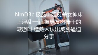 ✿极品反差少女『swag小静』极限露出挑战，在酒店大堂衣服掉下来了，周围都是人，长得越乖 玩的越嗨