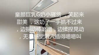 】壹屌探花约了个黑色网袜包臀裙妹子啪啪，浴室洗澡口交舔弄骑坐后入猛操