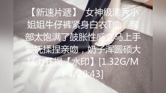 【新片速遞】 ⚫️⚫️最新7月无水首发福利！推特淫贱浪女【灯火不见阑珊】超强人前露出3飞女女，3男1女成人麻将大方露奶乳钉抢眼